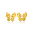 Golden Butterfly Stud