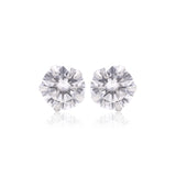 Radiant Silver Whisper Stud Earrings