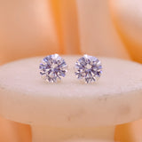 Radiant Silver Whisper Stud Earrings